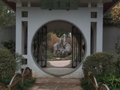 -无锡梅园公园