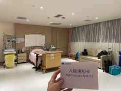 点击看大图 -广州和睦家医院·医学月子