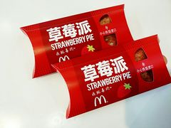 -麦当劳(哈西万达店)