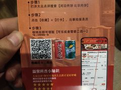 -河沿肉饼Beijing Pie(东华门店)