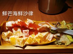 -万岁寿司(天河领展店)