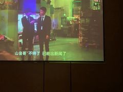 -紫莲花足道(柯桥古镇店)