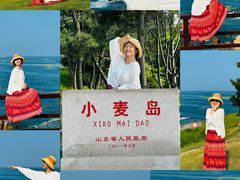 -小麦岛公园