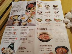 菜单-椰贝原味椰子鸡(玉林万达店)