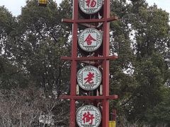 -金九姬黑牛烤肉料理(杨舍老街店)