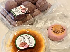 -泸溪河桃酥(秦淮夫子庙一店)