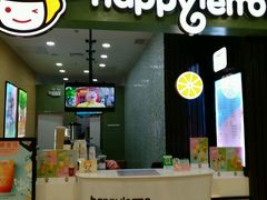 -快乐柠檬happylemon(丰台万达广场店)