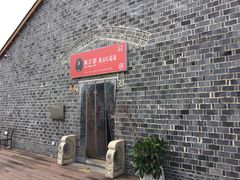 门面-万方圆拌粉瓦罐汤(滕王阁旗舰店)