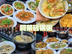 -潮州古城