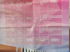 -省锡中多功能游泳馆