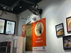 -耙豌豆重庆小面
