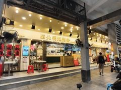 -西关明记肠粉(荔枝湾店)