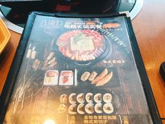 -八福力韩国休闲餐厅(泉舜店)