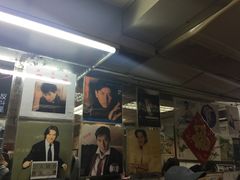 -兰芳园(上环店)