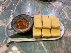 包浆豆腐-浩海火烧云傣家菜(京广店)