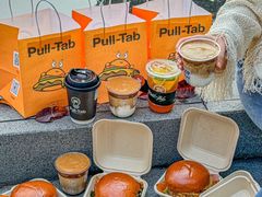 -Pull-Tab拉环咖啡(杭州市上城区来福士中心店)