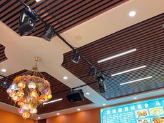 -马旭土鸡焖花卷新疆菜大盘鸡·真域顺西域美食(天马大道店)