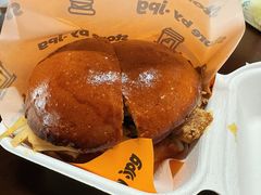 梨香脆笋鸡肉堡-JPG canteen(广州寺右公馆店)