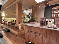 -奈雪茶院·茶室茶馆(广州粤海天地店)