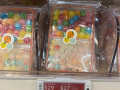 -楼上(尖沙咀店)