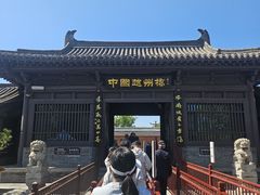 -赵州桥景区