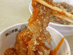 -阿凸芋圆(上帝街店)