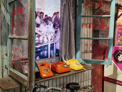 门面-CITY MART城市集市·里弄(北外滩来福士广场店)