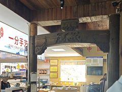 -徽三说·土徽菜·中国徽菜连锁品牌(一中店)