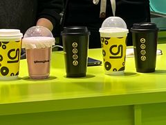 -gleeglee乐溢亦茶(合生汇店)