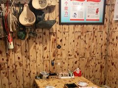 -元奶奶包饭(公新银浦店)