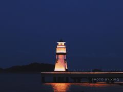 -情侣路