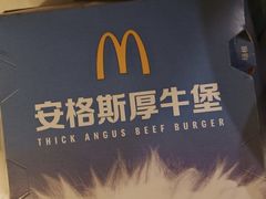-麦当劳(西单明珠店)