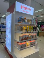 -孩子王童乐园(芜湖万达店)