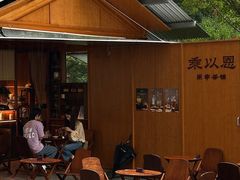 -龙湖杭州滨江天街