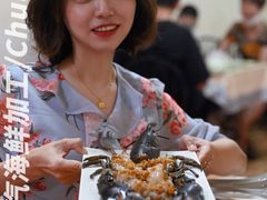 -船奇蒸汽海鲜·闽菜(八市海鲜总店)