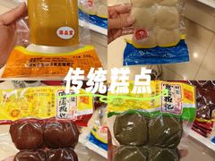 -郴州特产舜华临武鸭(郴州西站店)