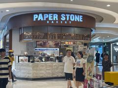 -PAPER STONE BAKERY(天环店)