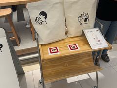 -喜茶(北京财富购物中心店)