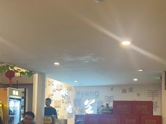 -毛辣果·贵州红酸汤牛肉火锅(西单店)