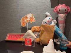 -珍宝海鲜JUMBO Seafood(北京SKP店)