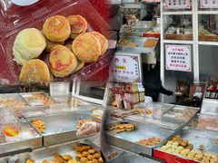 -权记百年老字号(牌坊街店)
