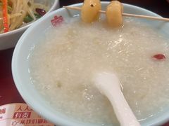 -宏状元现熬粥·京味菜(五棵松店)