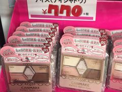 -Don Quijote(京都Avanti店)