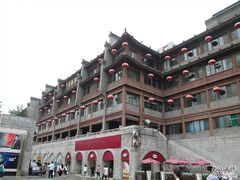 -哈根达斯(钟楼新店)