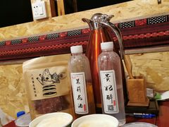 -一杯黔茶(西江千户苗寨古街店)