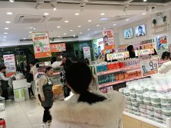 -美林美妆