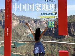 -河南宝泉旅游区