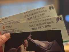 -福州海峡文化艺术中心