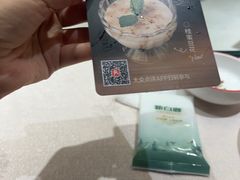 -新白鹿餐厅(龙游路总店·杭帮菜名店)