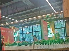 -范家大院(华为店)